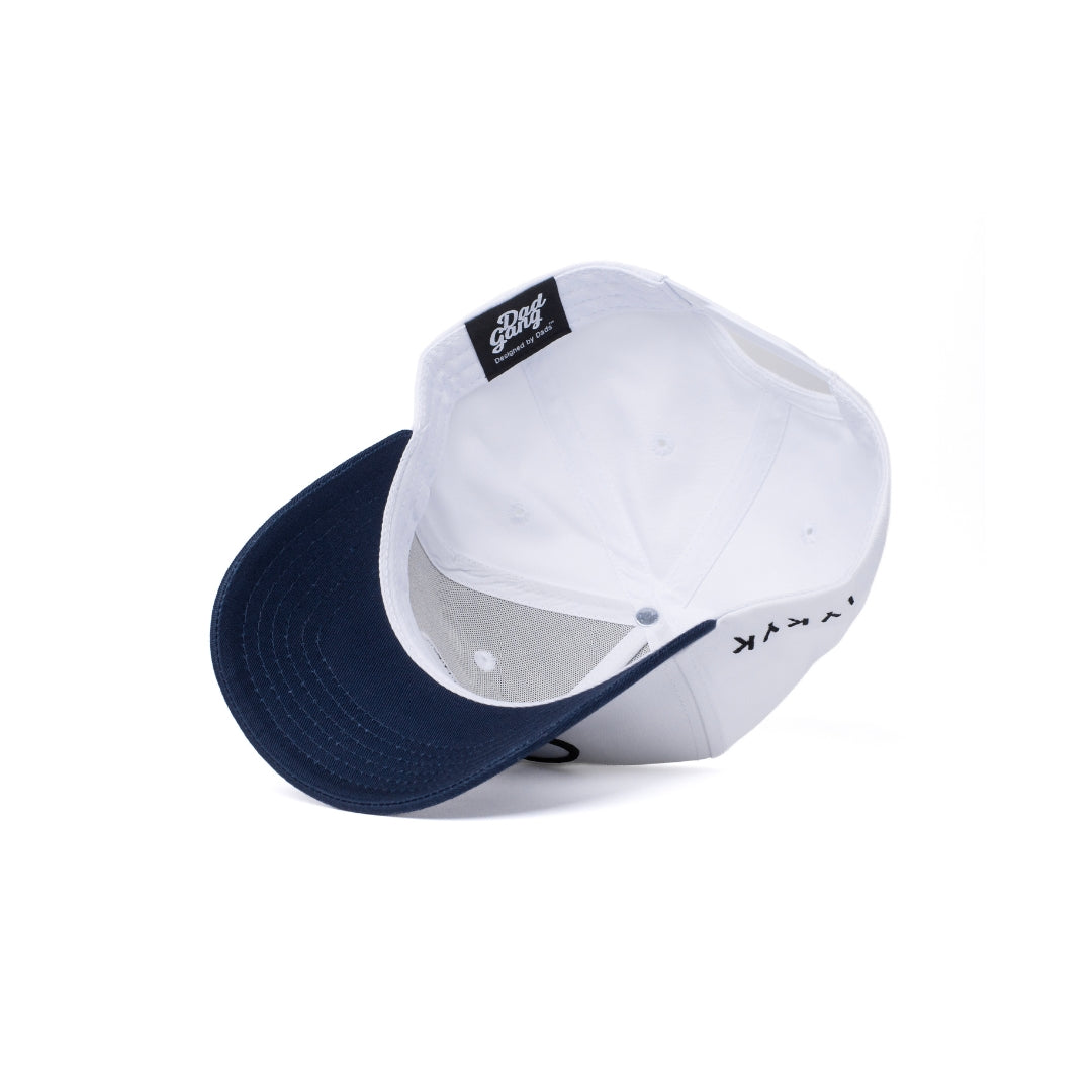Just Dad - White/Navy